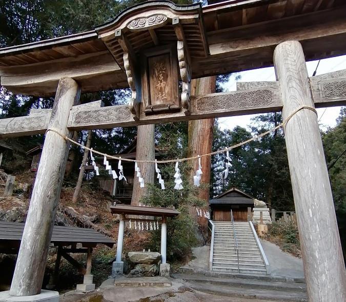 姥宮神社