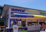 ROYCE’のソフトクリーム売り場