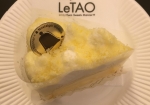 ルタオのチーズケーキ