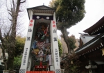 博多祇園山笠の飾り山