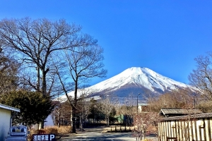 目の前に富士山です